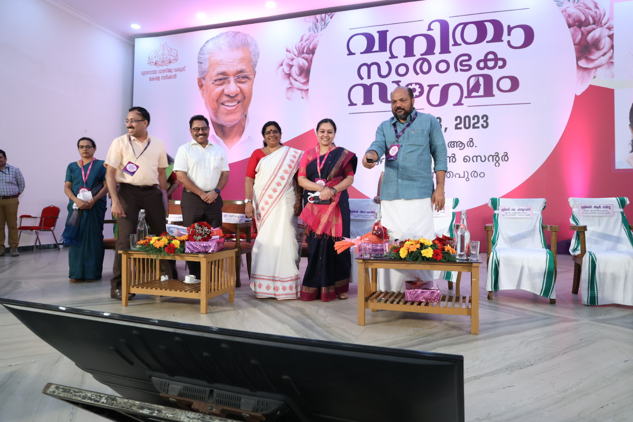 Women’s Day: Kerala announces big schemes for women entrepreneurs